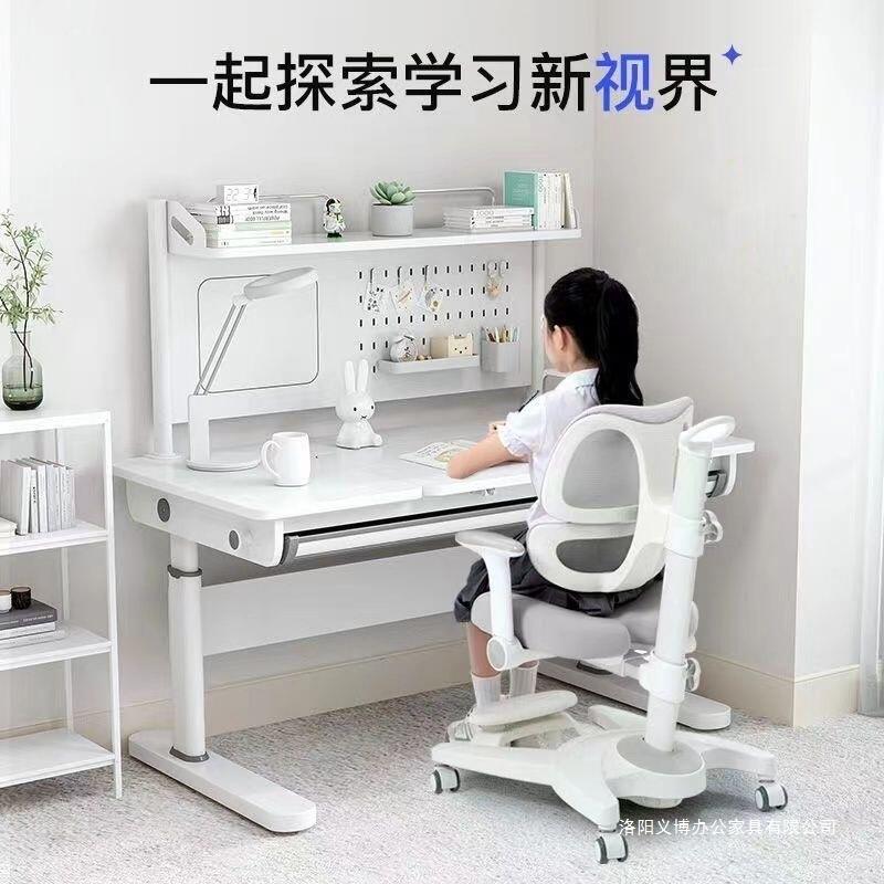 儿童学习桌中小学生家用可升降写字桌电脑桌实木桌椅套装