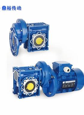 PC080减速机双级斜齿轮减速机前置中间减速器配涡轮蜗杆减速机