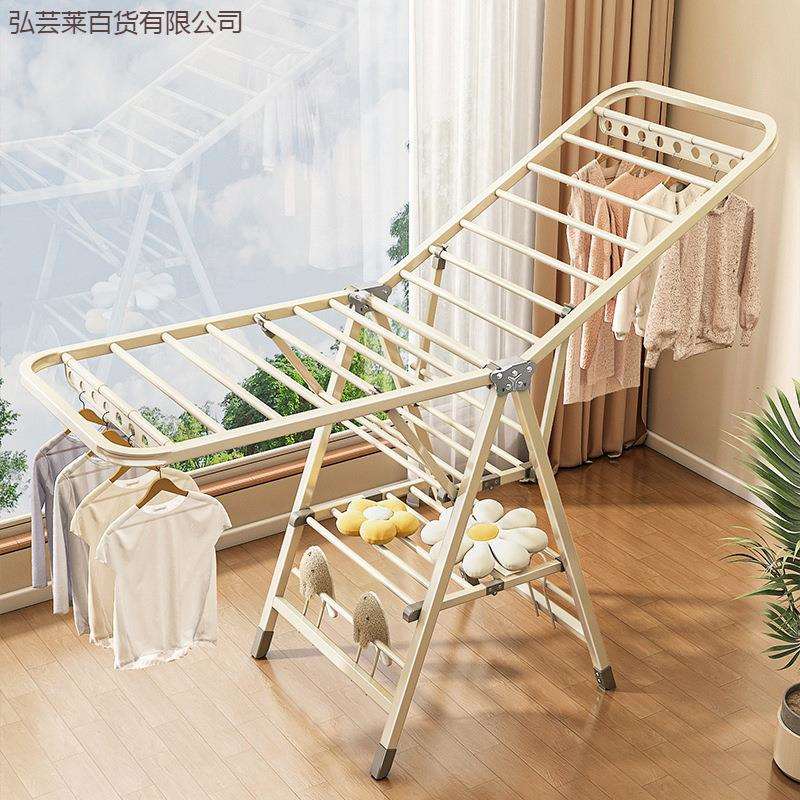 折叠落地阳台家用挂衣架室内婴儿凉衣杆简易户外晒被子神器