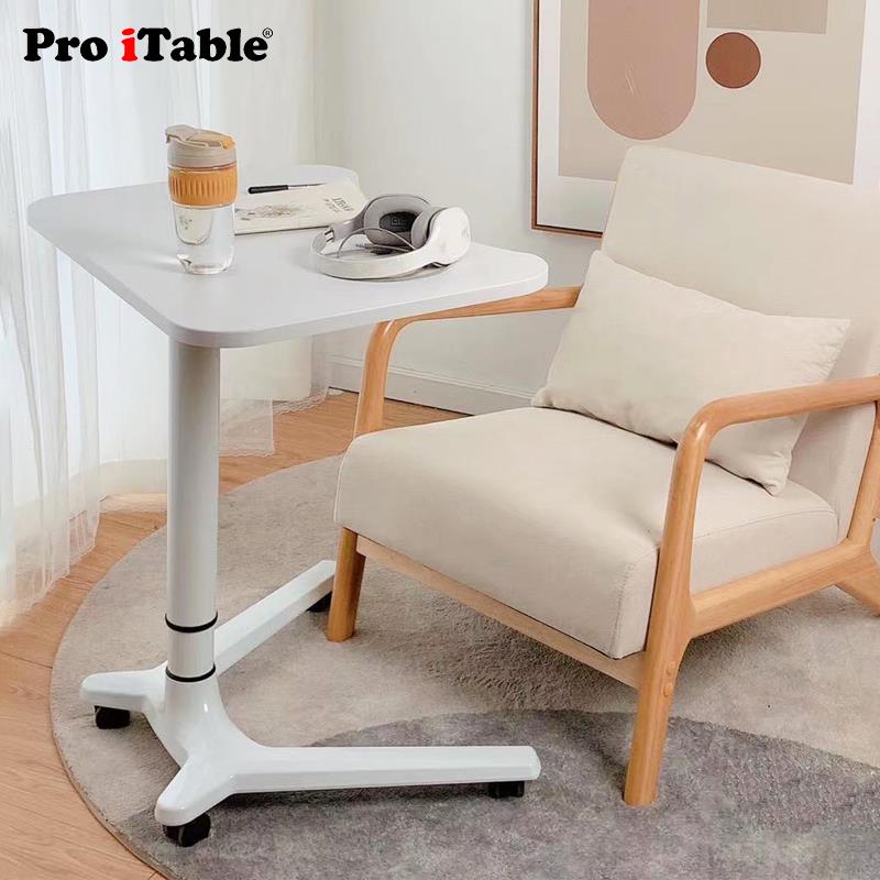PROITABLE电脑办公桌站立式升降工作台商务演讲可移动学习书桌子