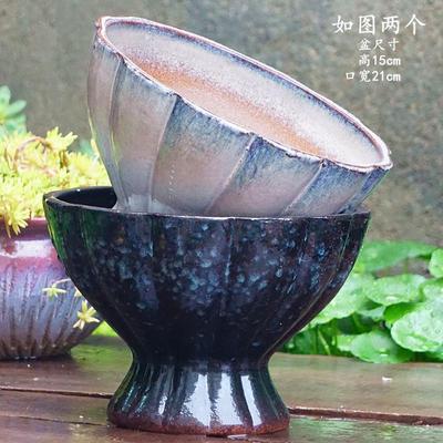 手工粗陶绿植花盆陶罐莲花盆拼盘组合大口径陶瓷多肉盆植物老桩盆