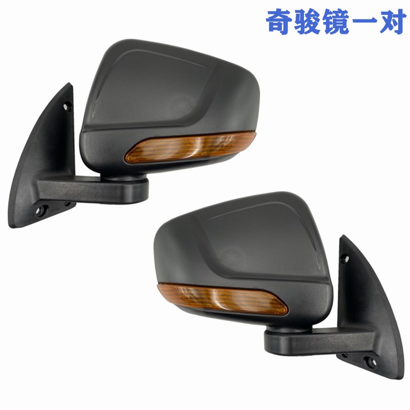 全封闭电动三轮车后视镜王子龙启猛禽四轮车反光镜倒车镜通用配件