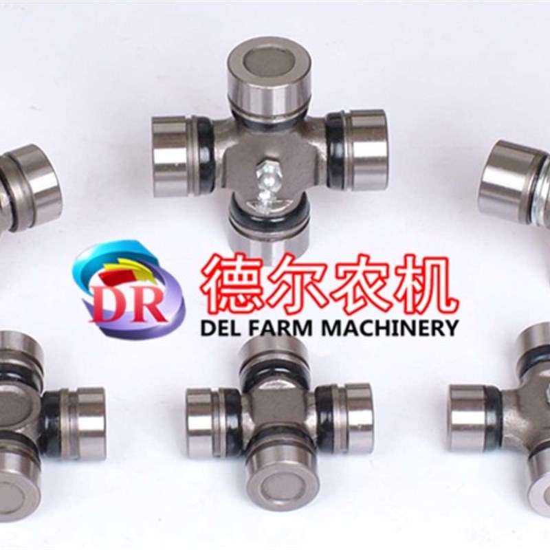 捆草机配件 华德捆草机 传动轴接头 十字节 万向节轴承