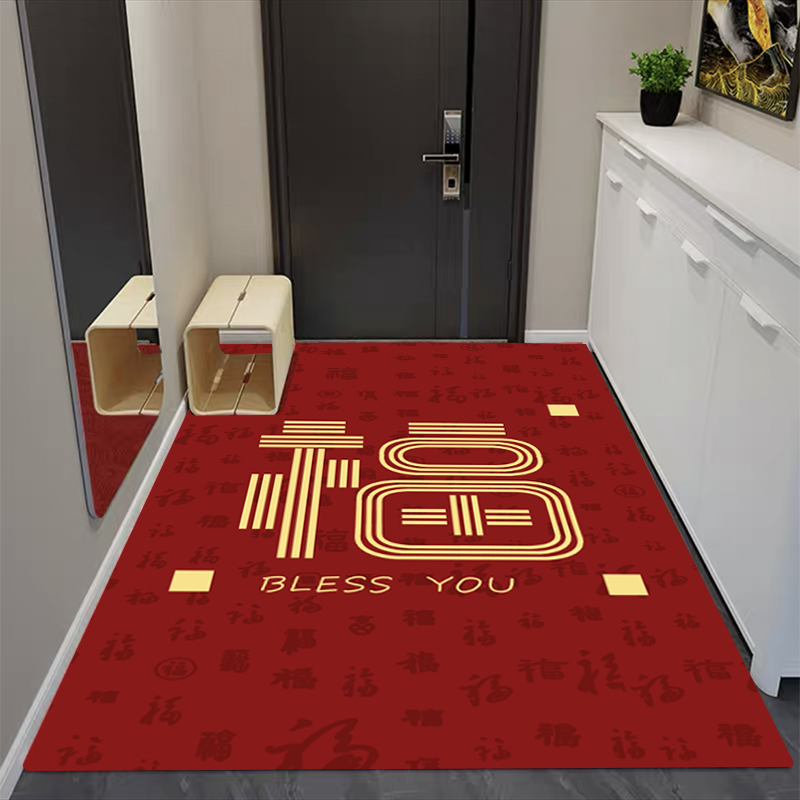 入户门地垫红色喜庆地毯进门口防滑耐脏踩脚垫家用玄关门垫可裁剪