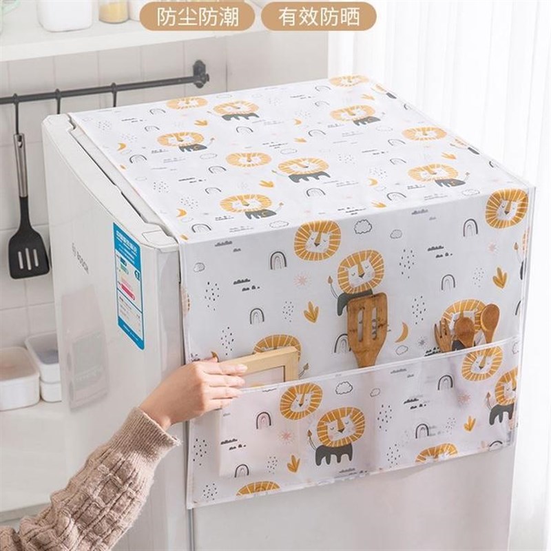 冰箱防尘罩收纳挂袋单开门双开门防灰盖布收纳袋式置物袋盖巾家用