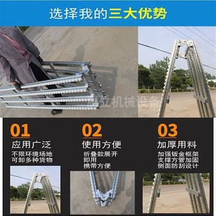 动力卸货神器可折叠便携滑轮轨道下车神器搬运传送卸车滑梯 新款