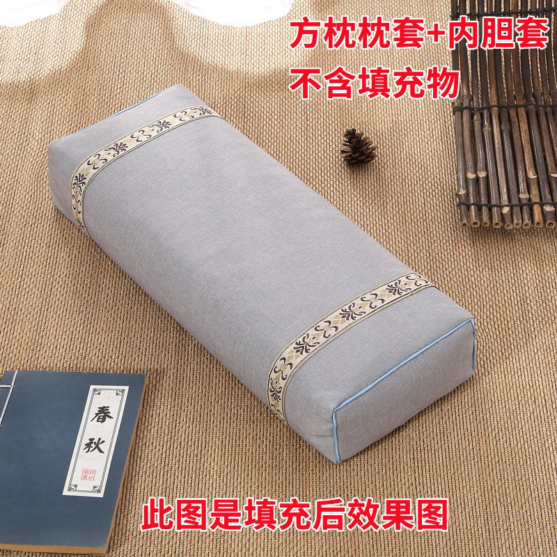 方枕枕套枕头皮枕皮枕芯套不含填充物单人带拉链宫廷枕套颈椎枕套