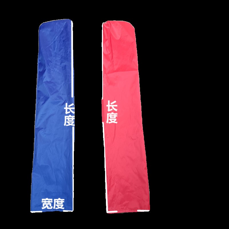 户外大雨伞摆摊伞遮阳伞中柱方伞太阳伞套布袋通用型