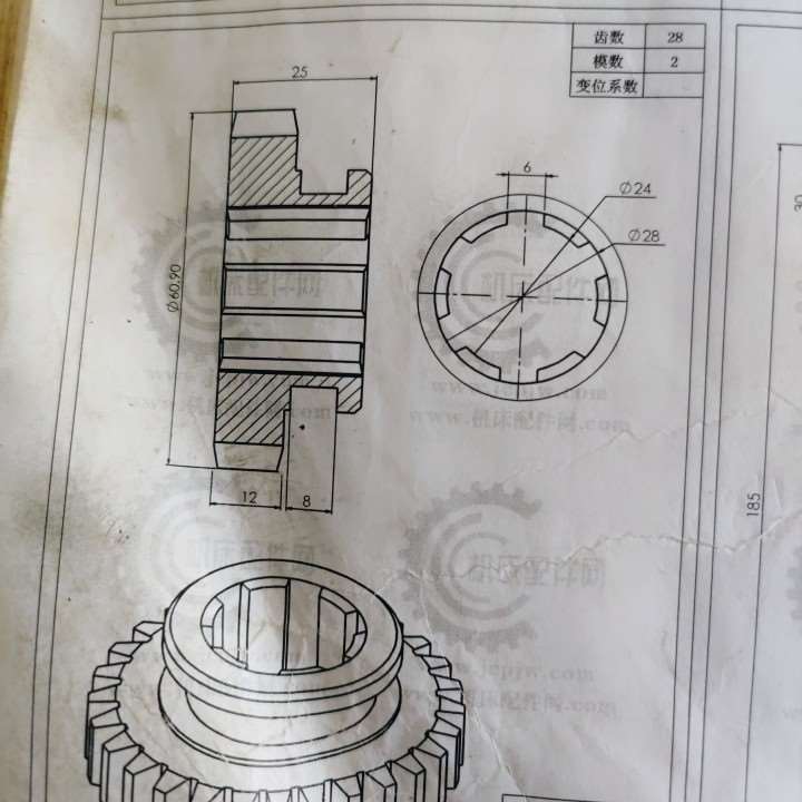 机床配件沈阳CA6140/6150车床7084进给箱齿轮Z28齿/M2花键6-28*6