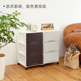 抽屉柜化妆品储物箱整理多层置物架柜 天马tenma生活时尚