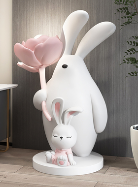 兔子灯客厅装饰落地摆件家居饰品床头柜电视柜旁大型乔迁新居礼品
