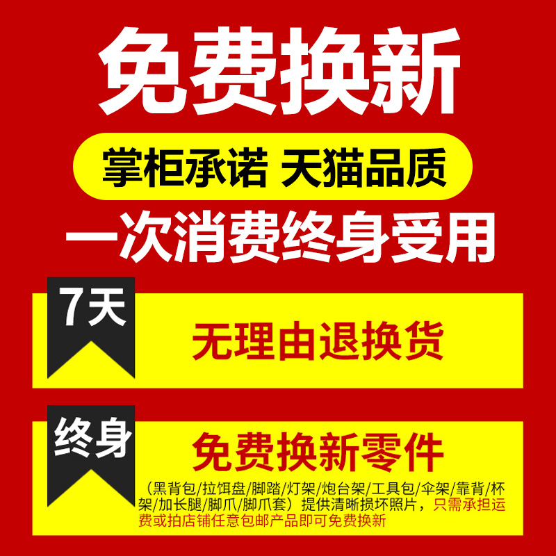 梦达钓椅钓鱼椅全地形可躺折叠便携多功能台钓椅子渔具钓鱼座椅凳