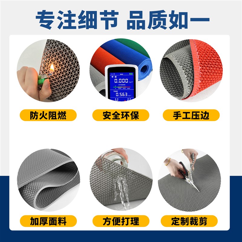 金宁商用入户门口防滑地垫进门脚垫pvc镂空防水除尘定制带字压边