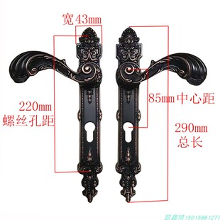 户外别墅欧式黑不锈钢铝艺庭院门把手大门锁铁艺75管门拉手执手锁
