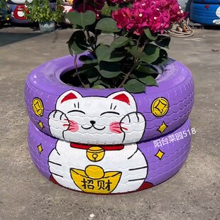 轮胎改造花盆旧轮胎手绘创意花盆个性创意DIY彩绘工艺品轮胎彩绘