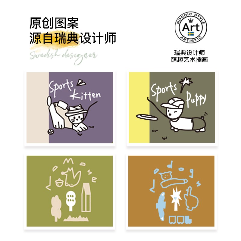 沙滩垫海边户外野餐垫防水防潮垫可折叠便携露营地布垫超轻野餐布