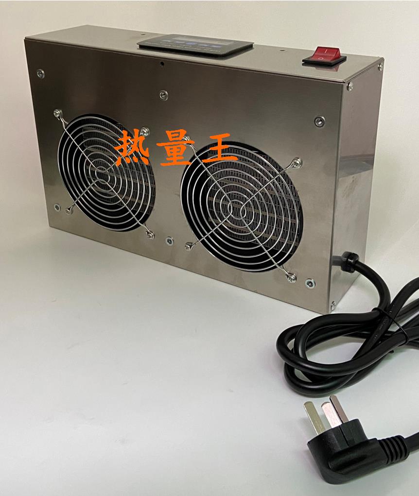 不锈钢智能温控PTC暖风机电暖器取暖器宠物ptc220V麻雀台取暖