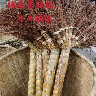 四川纯手工编制高粱扫把工地学校环卫工扫把扫帚农村家用院子