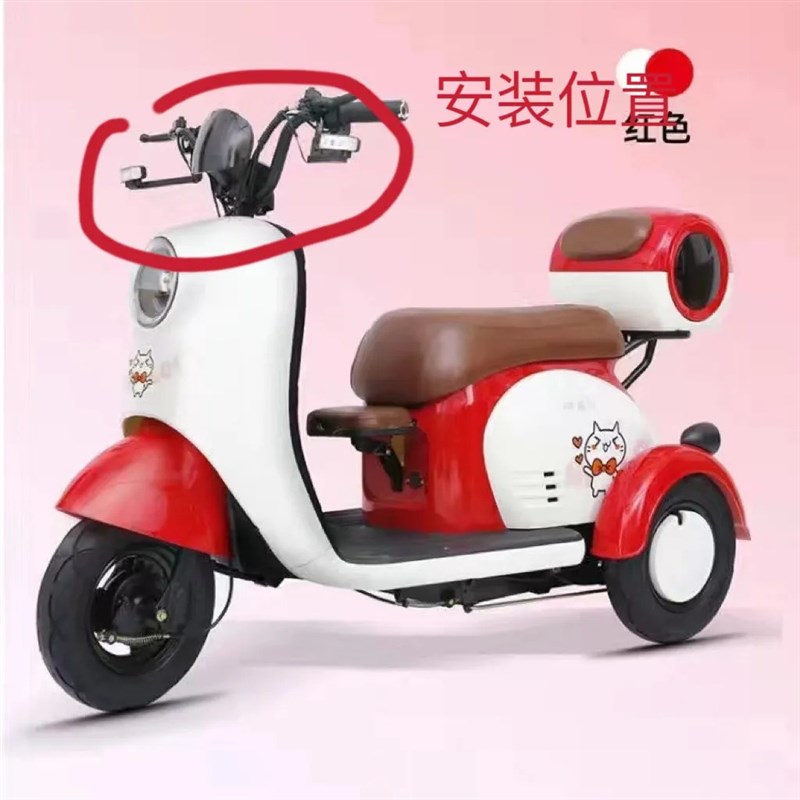 电动三轮车支架转向灯休闲车新国标转弯灯带支架48V60VLED加改装