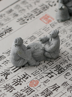 新中式创意禅意对弈老者摆件花盆鱼缸盆景盆栽景观造景装饰品摆设