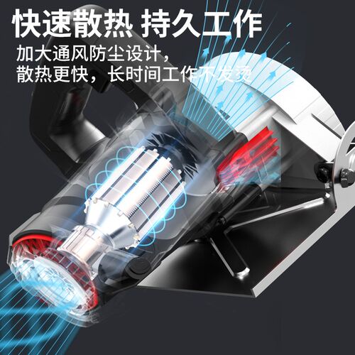 星固瓷砖切割机家用石材切割神器手提小型便携式台式开槽机云石机