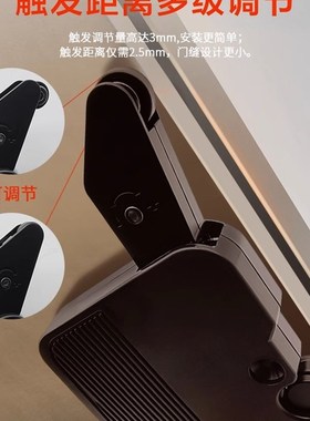 柏扉步otmini反弹器按压式衣橱柜自动开门器重型高门缓冲按弹器