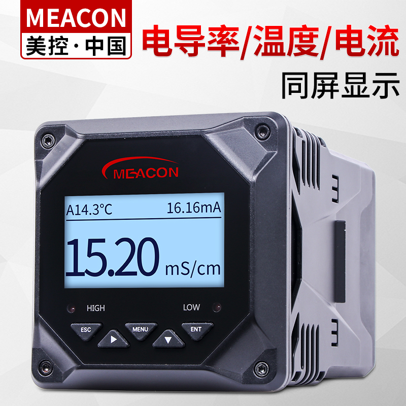 在线电导率仪表纯水检测TDS EC计传感器电极探头美控电导率测试仪