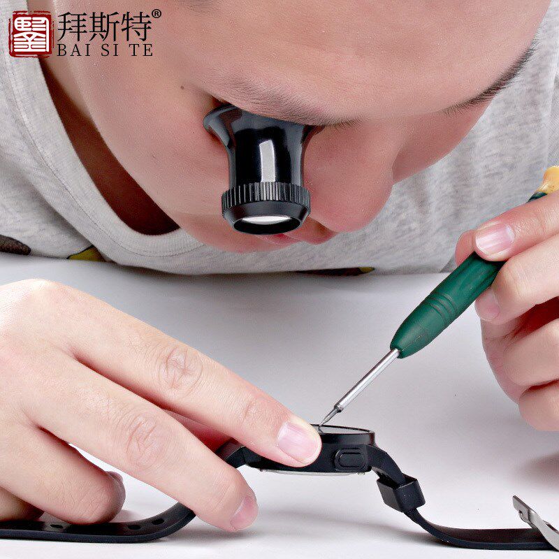 拜斯特维修放大镜高清15倍修表手机电路主板眼罩式维修工具扩大镜