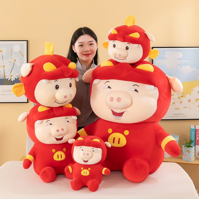 可爱猪猪侠毛绒玩具玩偶卡通小红猪公仔大号布娃娃儿童生日礼物女