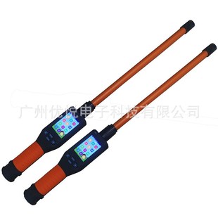 棒型RFID EM4305动物电子耳标阅读器宠物芯片扫描仪