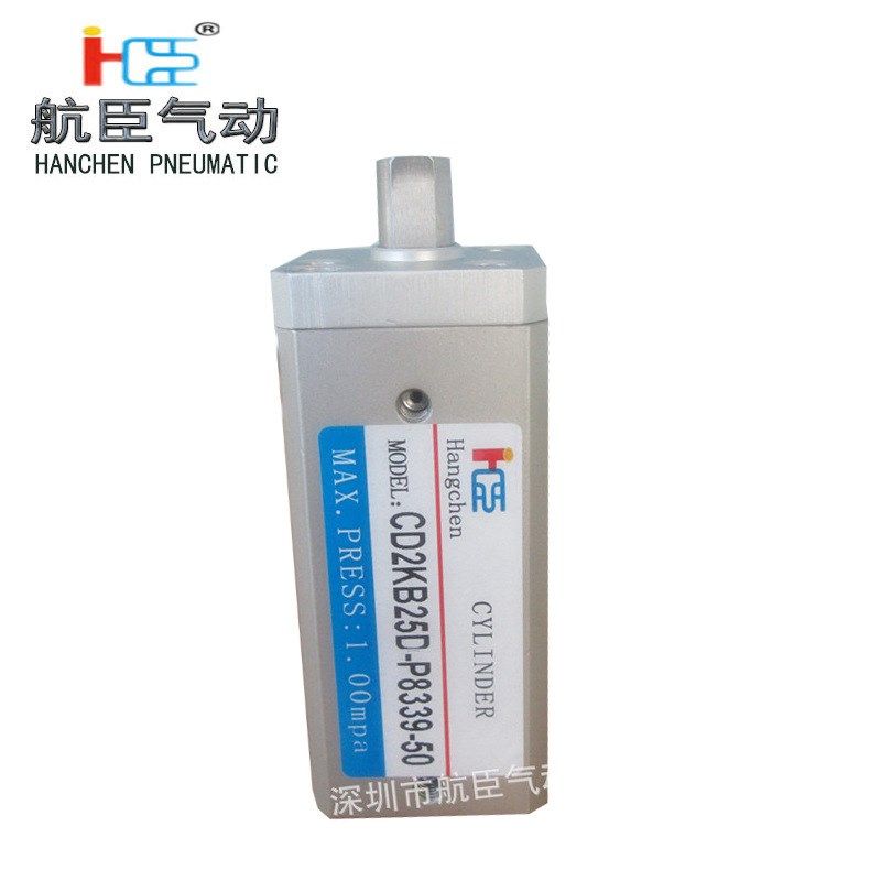 厂家直销优质气缸CD2KB25D-P8339-50,标准件/零部件/工业耗材,气缸,淘宝优惠券,粉丝福利购,淘宝优惠卷