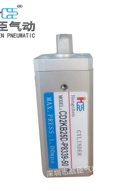 厂家直销优质气缸CD2KB25D-P8339-50