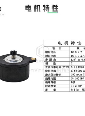 K1/K1C/K1Max步进电机36高扭距圆形马达电机3D打印机适配Ender3v3