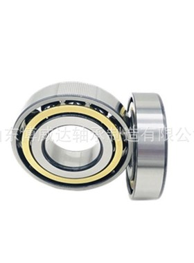 现货供应角接触球轴承7013ACM 7014ACM 7015ACM 7016ACM