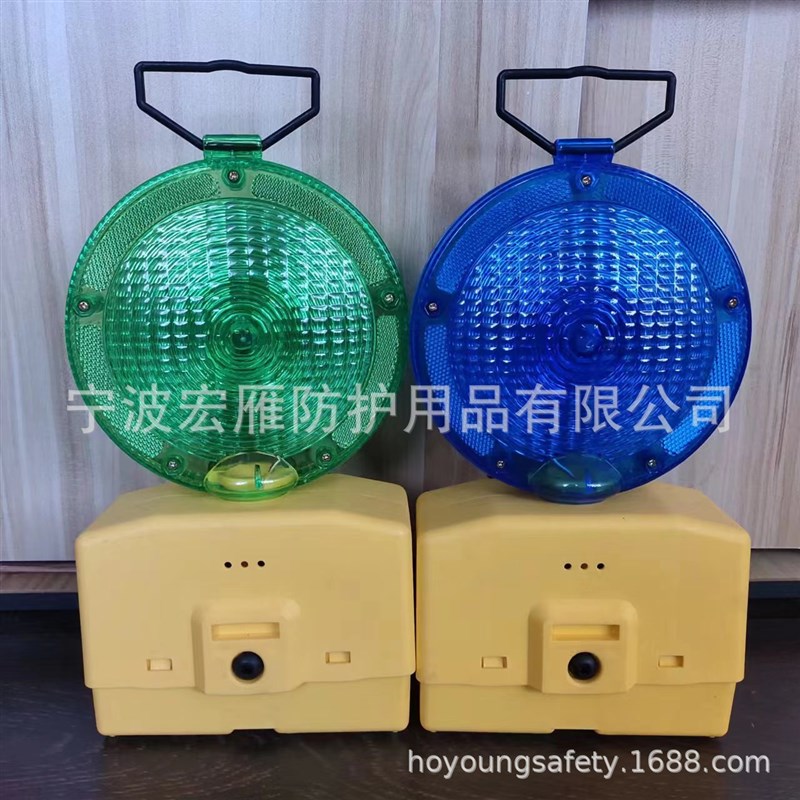 源头工厂警示灯路障灯提手式交通路障警告灯交通指挥灯施工信号棒
