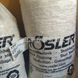 RKK 德国ROSLER振动耐磨机辅料 10K RKF 15P 国产振动耐磨磨料