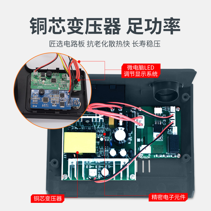 858热风枪拆焊台二合一 电烙铁数显焊台 T12焊台 维修工具套装