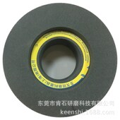 圣戈班NORTON诺顿25A红色铬钢玉大水磨 外圆磨床砂轮PA400X50X203