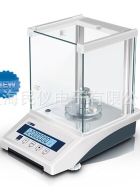 FA1004EFA1104EFA1204EFA2004EFA2104EFA2204E分析天平