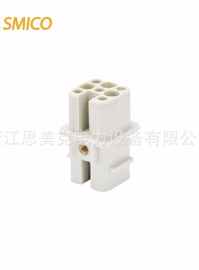 [厂家直销]SMICO HD系列 多插孔重载连接器 HD-007