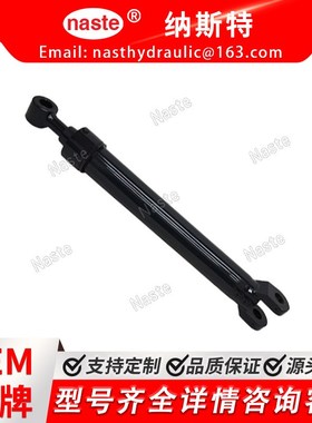 AH219632 动臂油缸适用于约翰迪尔 310E310G310J310K