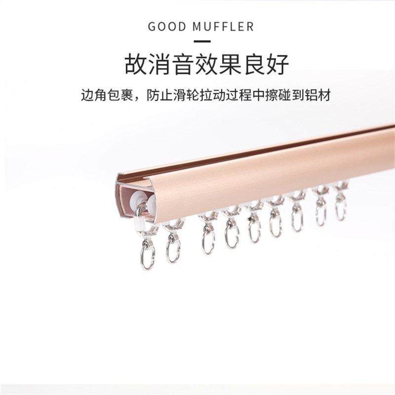 铝合金窗帘盒轨道罗马杆导轨直杆双轨单轨道滑轨滑轮滑道侧装顶装