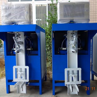 膨润土粉腻子粉双飞粉称重包装机 中州干粉固体阀口袋包装机价格