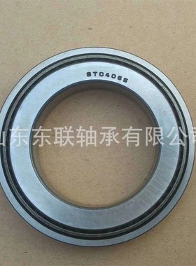 HH224335/HH224310 圆锥滚子轴承 变速箱波箱差速器轴承