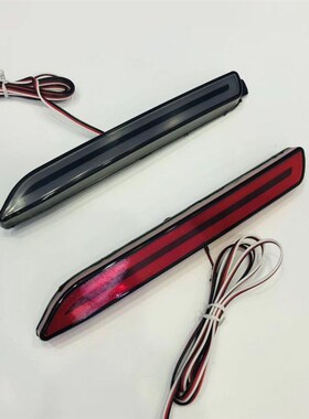 适用于锐志后杠灯 凯美瑞 逸志后雾灯 尾灯 后保险杠灯后杠灯流光