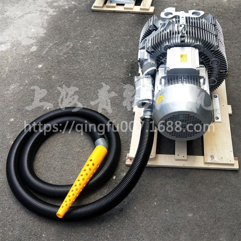4QF630H67超高压旋涡鼓风机工业吸尘低噪音增氧泵吹吸两用气泵