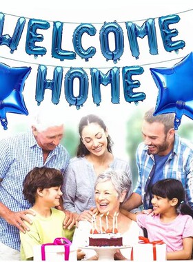 回家气球套装生日主题派对装饰welcome home场景布置气球套餐