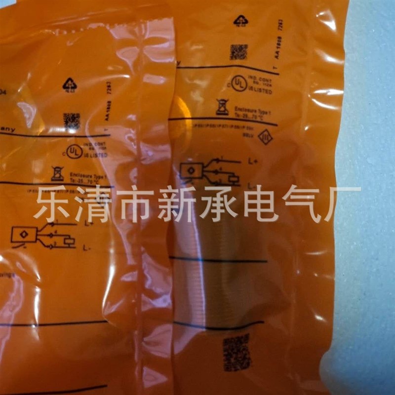 供应IFM接近开关 IIM210   IIM215   IIM216