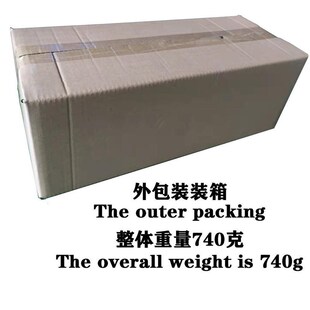 TRAXXAS TRX-4 原厂车壳 586*248.5*191.6*324mm #8011