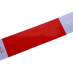 通明反光贴 货车反光条 车身反光贴纸 红白车身贴车用反光膜厂家